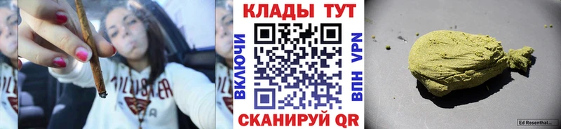 Виды наркотиков купить Задонск APVP  Мефедрон  Cocaine  Гашиш  АМФЕТАМИН  Галлюциногенные грибы  Бошки Шишки 