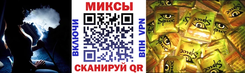 сколько стоит Задонск БУТИРАТ оксибутират