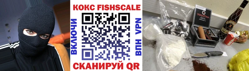 Cocaine Боливия  купить наркоту  Задонск 