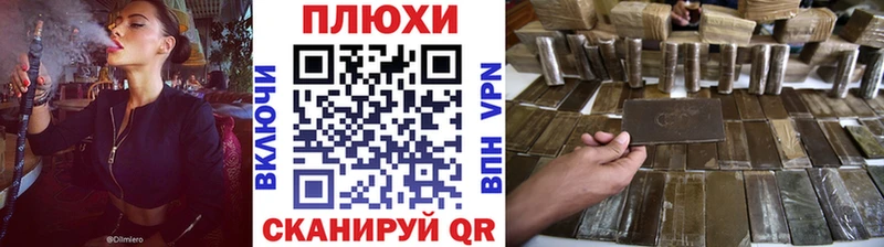 Гашиш AMNESIA HAZE  darknet как зайти  Задонск  что такое наркотик 