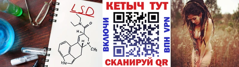 ОМГ ОМГ зеркало  где купить наркоту  Задонск  КЕТАМИН VHQ 