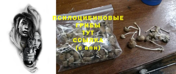 кокаин перу Зеленодольск