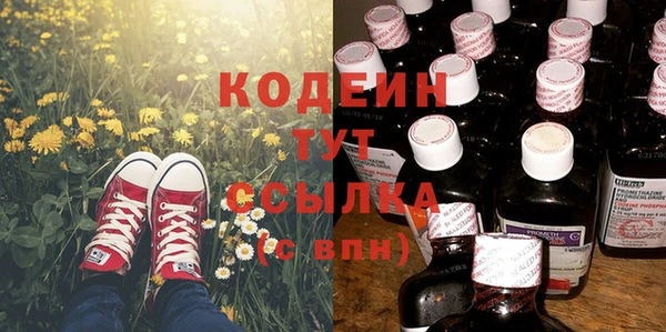 мдма Иннополис