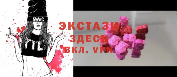 ALPHA PVP Заволжск