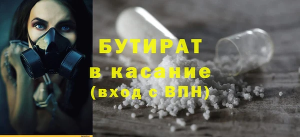 mix Инсар