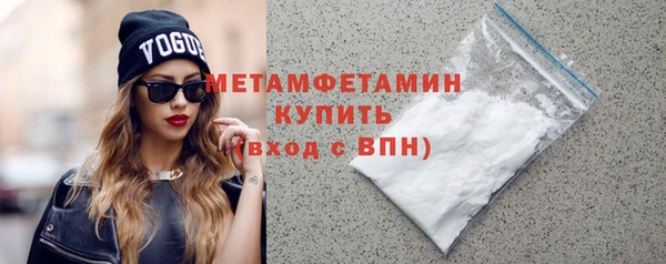 кокаин колумбия Билибино