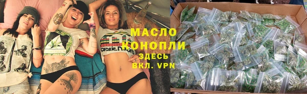 марки nbome Заволжье