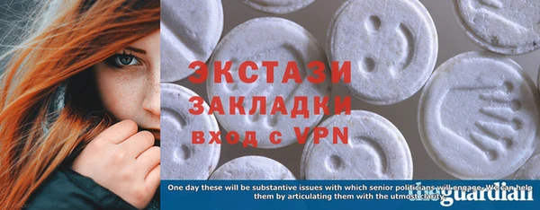 марки nbome Заволжье