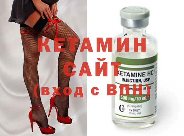 марки nbome Заволжье