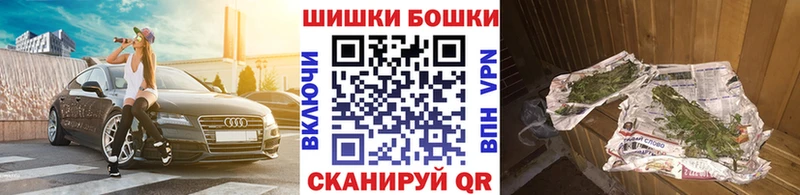 площадка как зайти  закладка  Задонск  Конопля планчик 